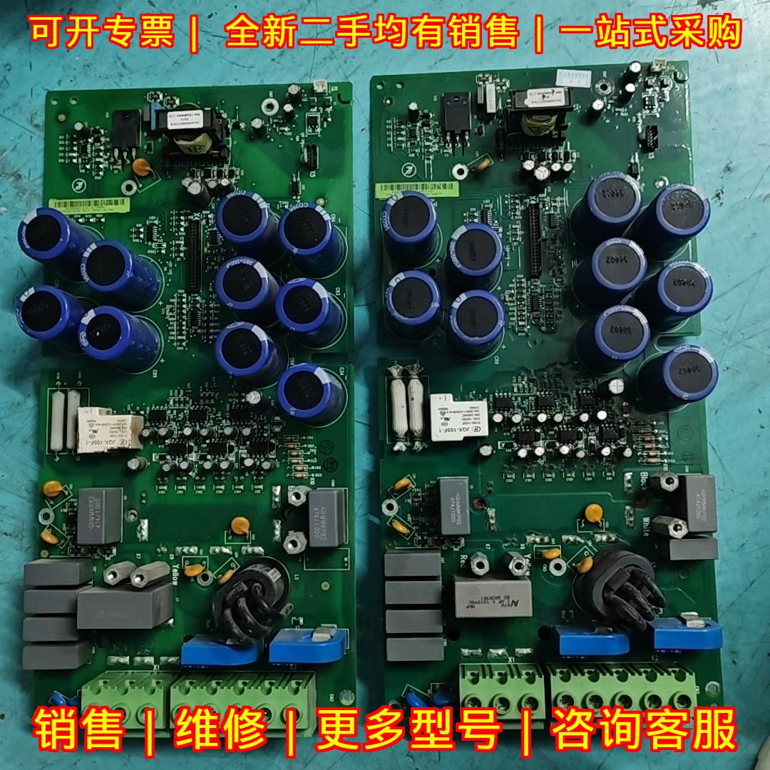SINT4330C ABB变频器配件 驱动板 带两个模块议价维修
