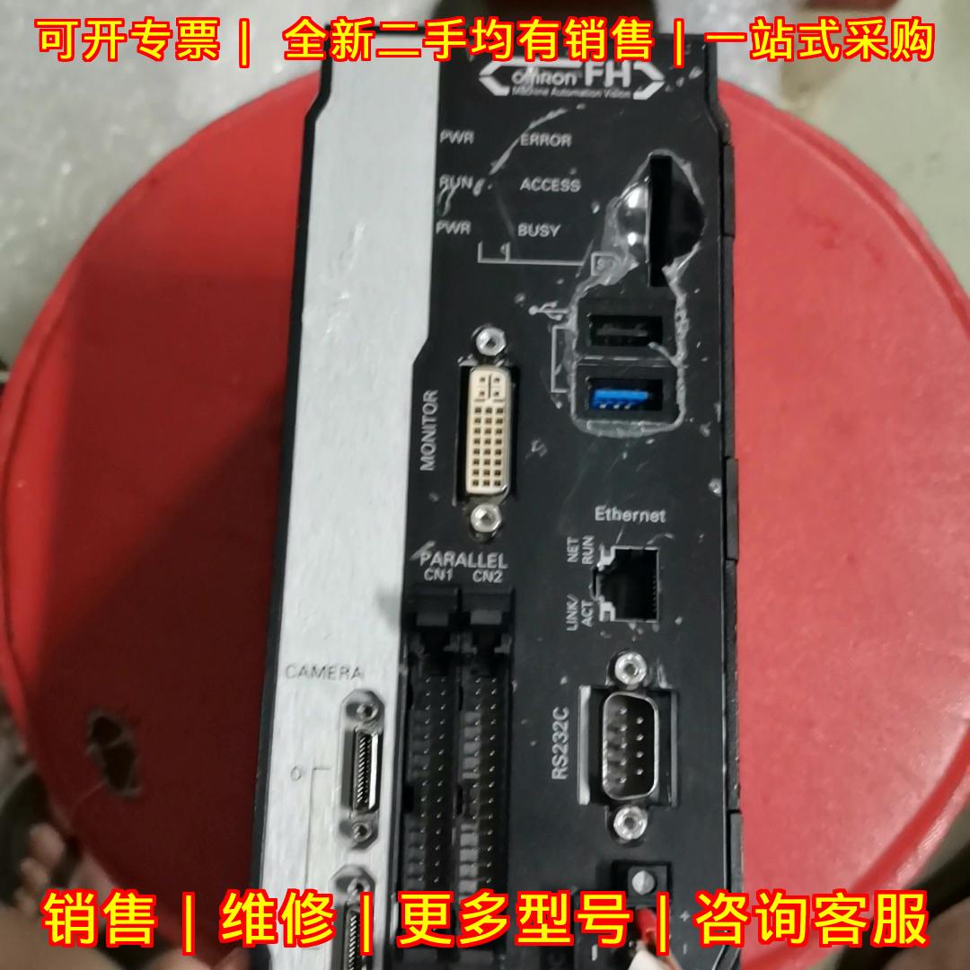 FH-L550 视觉相机控制器 工业自动化工控设备议价维修