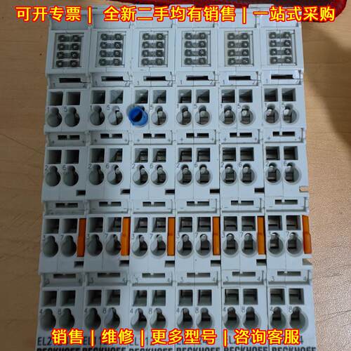 EL1124 EL2124 倍福PLC模块 工控自动化配件 质量保证议价维修