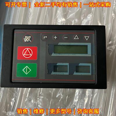 89525229 L1 压缩机控制器面板 TAMROTOR AIRCON议价维修