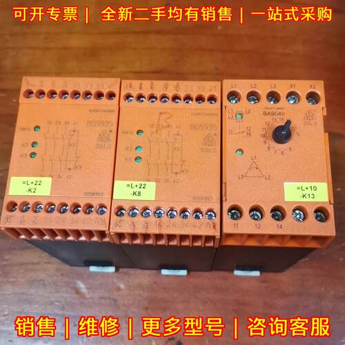 BD5935 BA9040 多德继电器 工控自动化配件议价维修