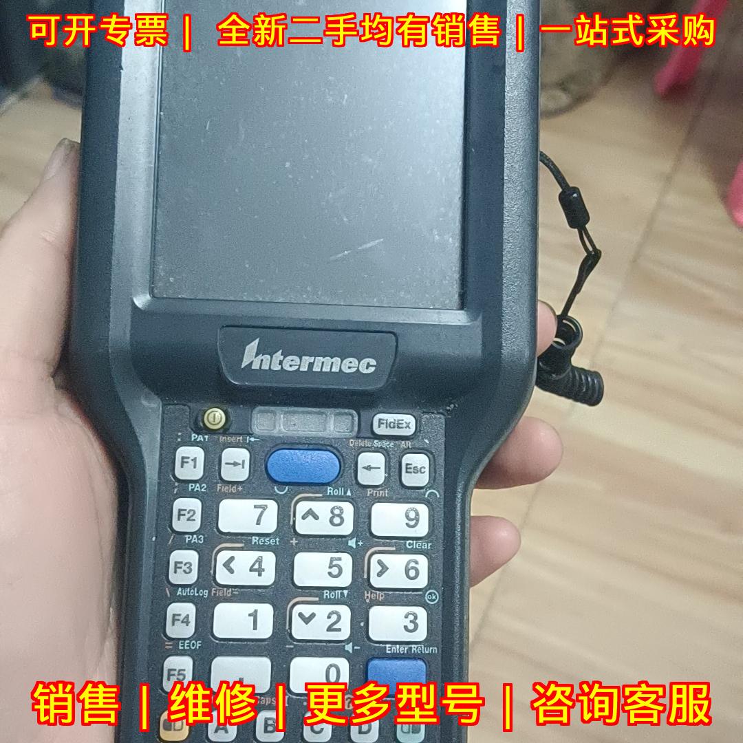 CK3R 二维终端采集器 易腾迈手持数据采集扫描设备议价维修