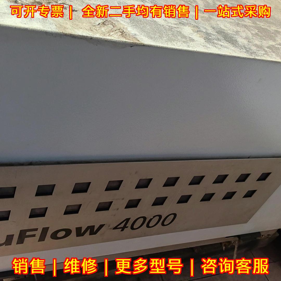 TruFlow 4000 4KW双层激光器 工业激光设备议价维修
