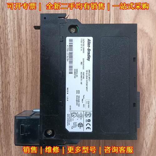 1756-IF16/A AB Logix5000 模拟输入工控模块议价维修