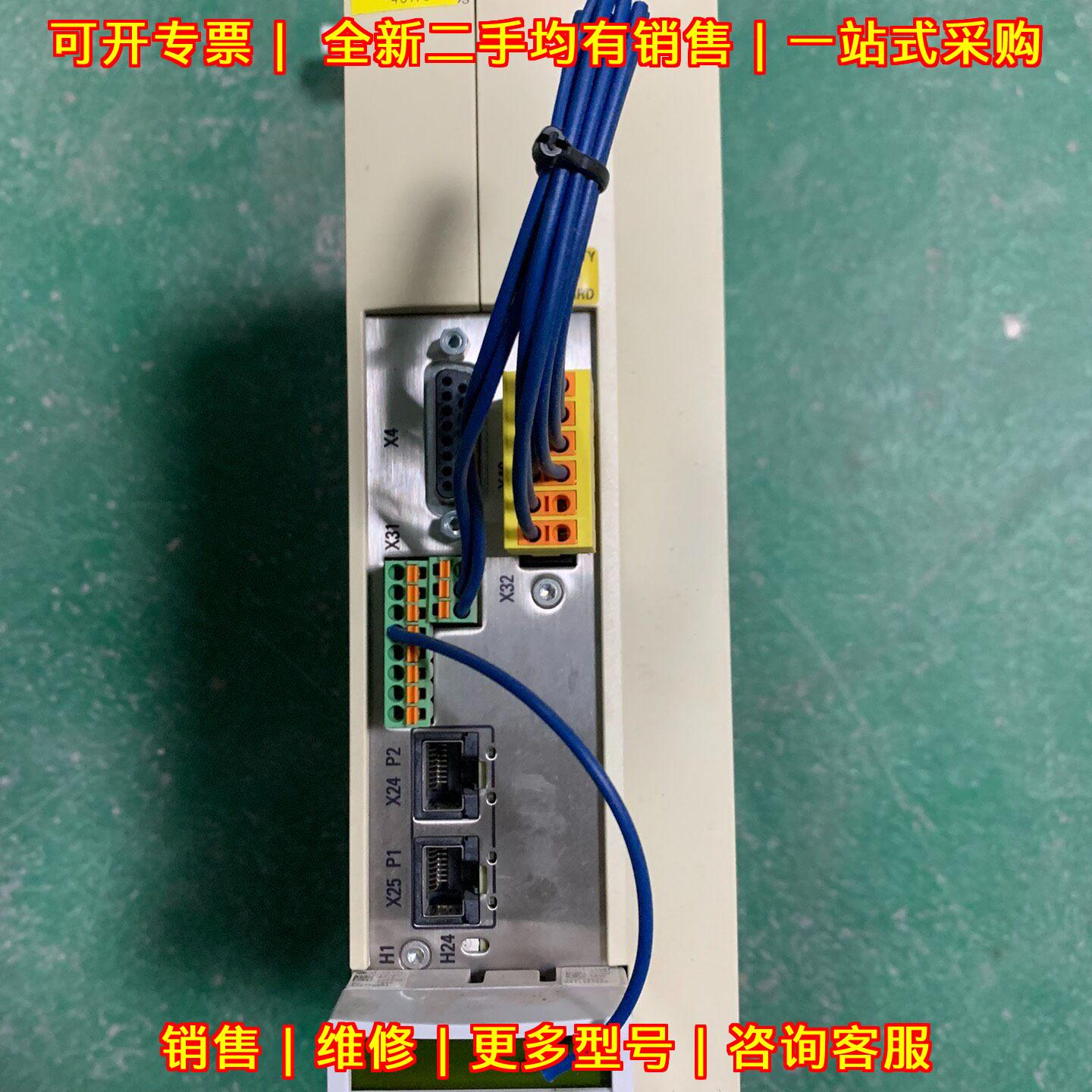 HCS01.1E-W0018-A-03-B-ET-EC-NN-L4-NN-FW 乐力士驱动器议价维修
