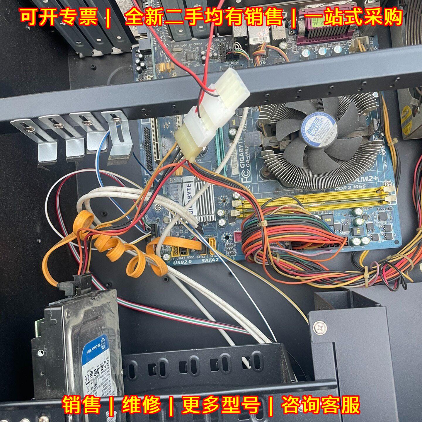 技嘉GA-M61 激光打标机控制主机 工业工控可拆分配件议价维修