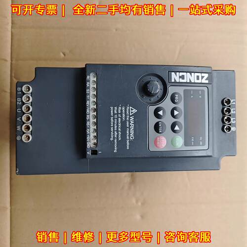 PQ300-5R5G-4 变频器 5.5KW 380V 众辰工控调速设备议价维修