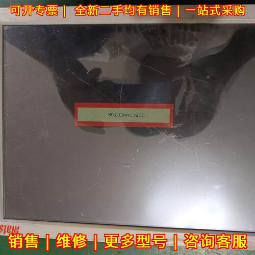 MA12F20X-200 Matsutec工控显示屏 工业自动化触控屏议价维修
