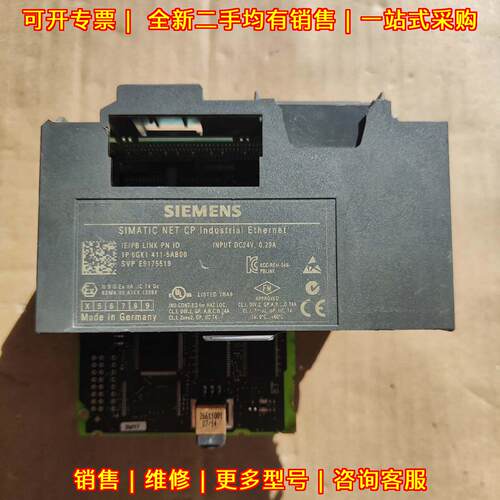 6GK1 411-5AB00 PLC模块 工业以太网通讯模块议价维修