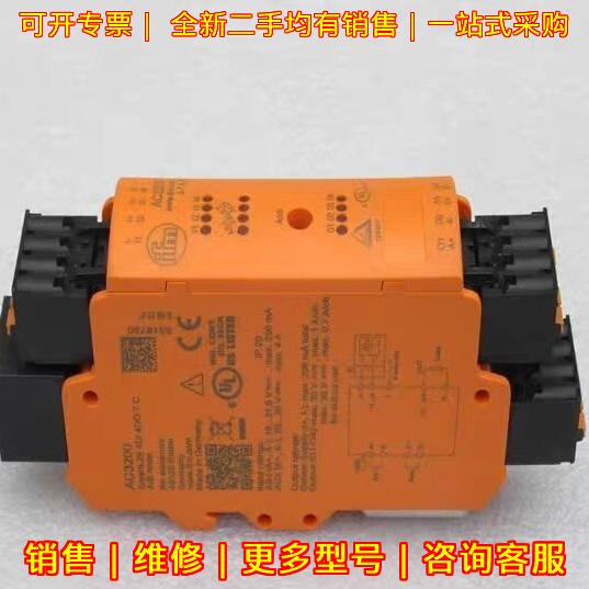 AC3200 控制柜模块 易福门IFM工控自动化模块议价维修