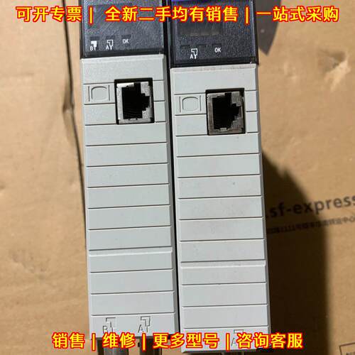 1756-CNB/E 1756-CNBR/E AB罗克韦尔工控通讯模块议价维修