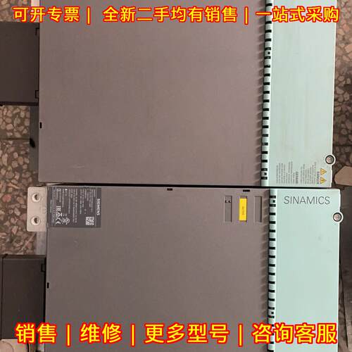 6SL3120-1TE31-3AA3 工控驱动模块 18年充新设备议价维修