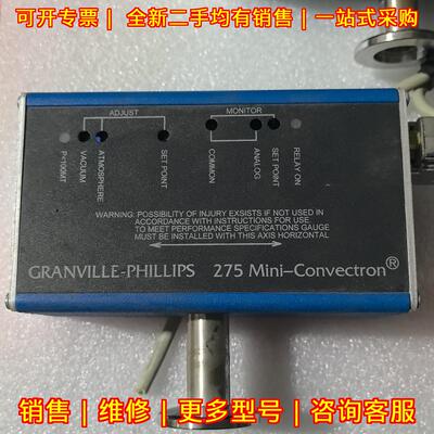 275806-EU 275807-EU 275911-EU 真空计 Mini-Convectron议价维修