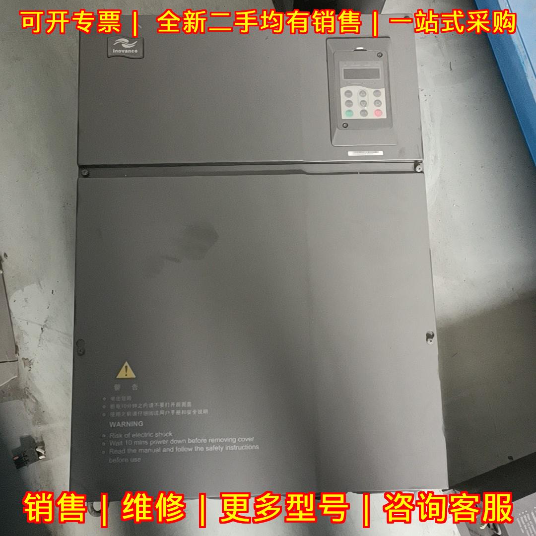 MD380T75G 汇川变频器 75KW 380V 成色漂亮 测试完好议价维修