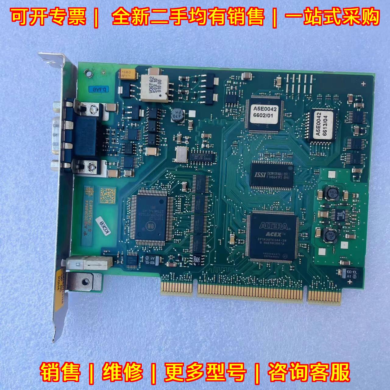 CP5611 A2 PLC通讯卡 工控通讯板 功能包测试议价维修
