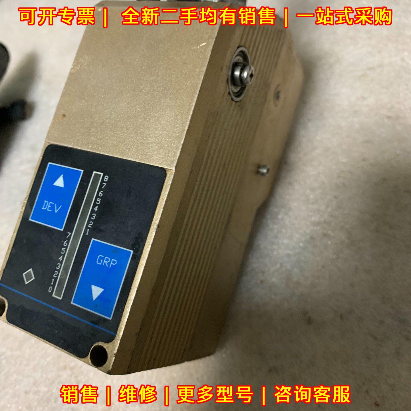 FR5502 莱默尔 电眼 功能包好 实物拍摄 实价包邮议价维修