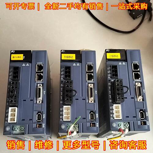 RYH751F5-VV2 伺服驱动器 750W 工业自动化驱动议价维修