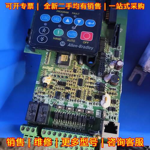2945401706 PF400 AB变频器主板CPU板控制板议价维修