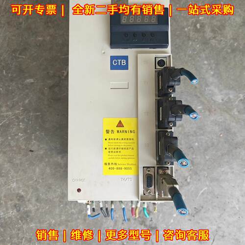 BKSC-47P5GS-10C CTB主轴驱动器 7.5KW 380V 18A 0-400Hz议价维修