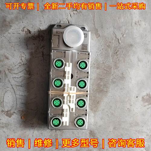 SACB-8/16-M23P12SH 工业工控模块 功能完好 1155996议价维修