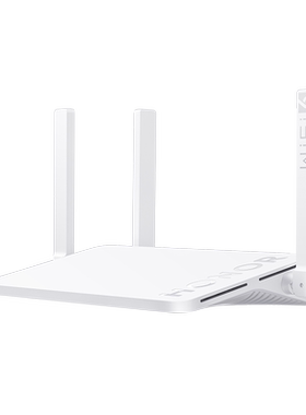 荣耀WiFi6路由器1500M无线5G双频