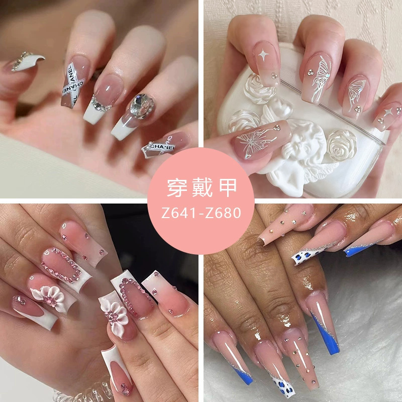 春夏新品钻石穿戴甲简约小钻堆钻美甲片甜美少女时尚穿戴甲