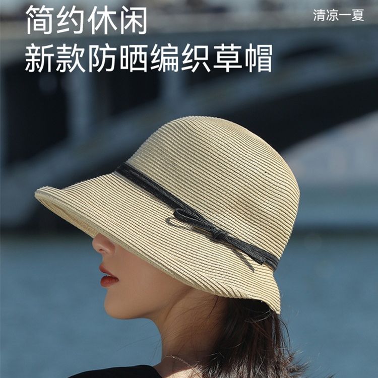 草帽女夏遮阳帽赫本风太阳帽韩版时尚凉帽折叠防晒帽大沿渔夫帽子