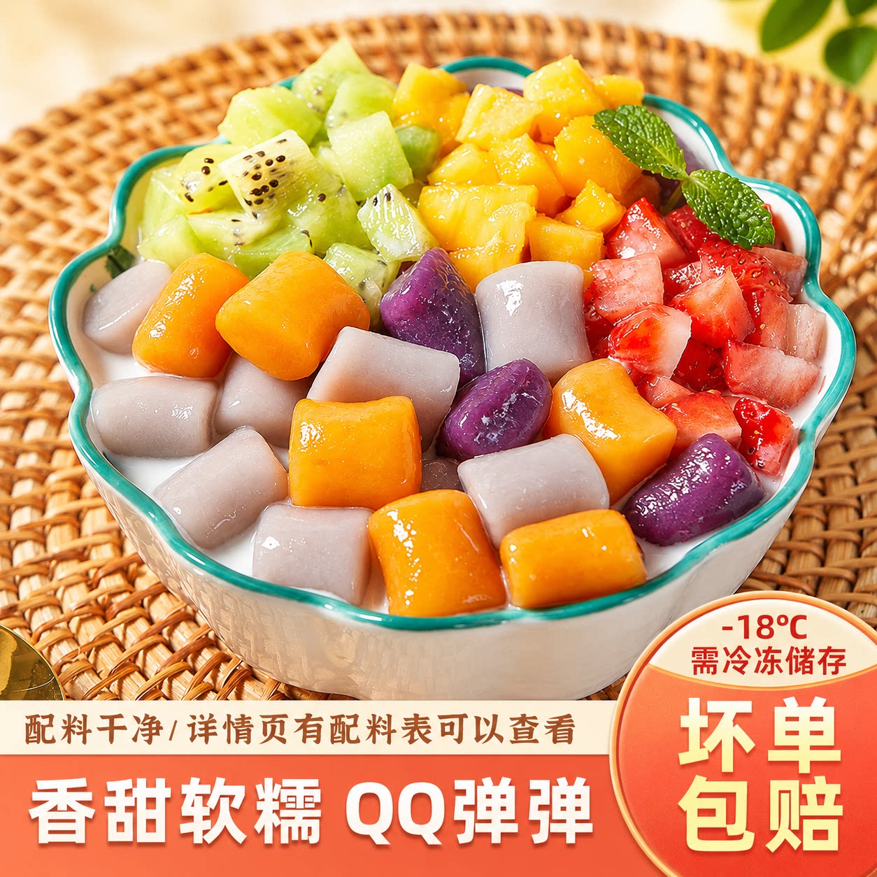 无添加纯手工大珍珠奶茶店专用芋