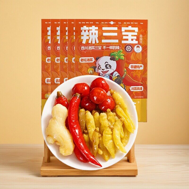 泡椒辣三宝辣椒泡姜小米辣野山椒泡菜二荆条泡灯笼椒酸菜