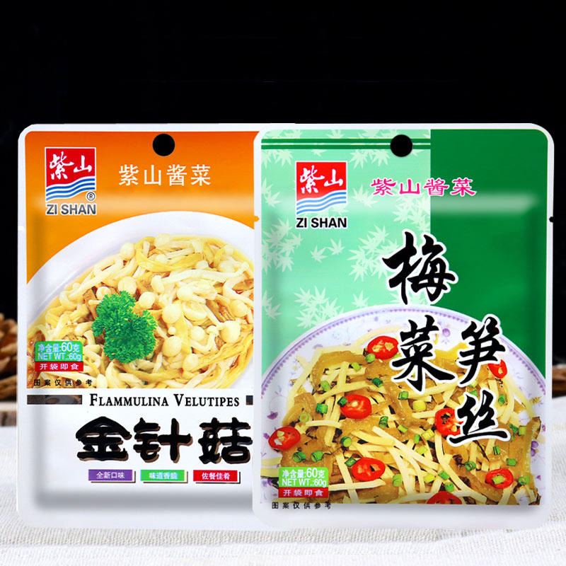 混搭30包紫山金针菇香卤花生脆瓜梅菜笋丝下饭菜酱菜咸菜雪菜榨菜