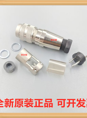 Amphenol安费诺C09131H0031002 C091 31H003 100 2 圆形3芯连接器