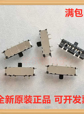 SSSS812201 ALPS 贴片8脚3档拨动开关汽车/相机/DVD滑动开关日本