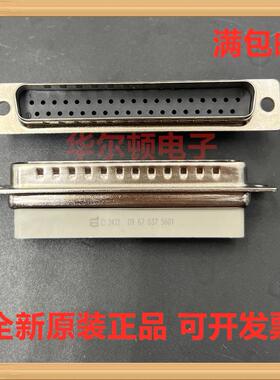 Harting浩亭哈丁 09670375601 母芯D-SUB-37 pole Female