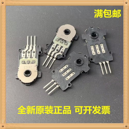 ALPS汽车空调传感器RD6R1A0008