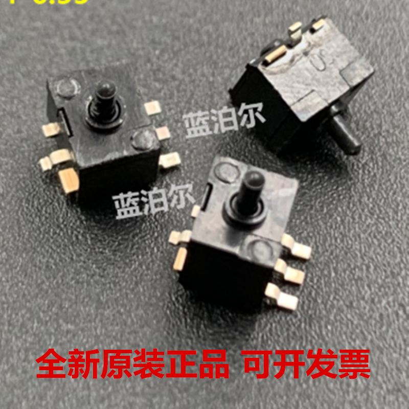 阿尔卑斯ALPS SPPW810201 行程检测限位 机芯微动开关 4脚立式贴