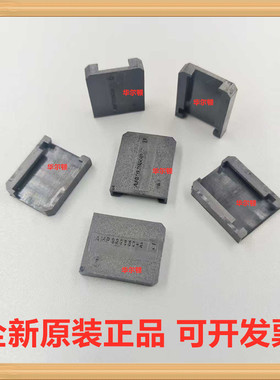 AMP 929650-2 泰科TE 锁件 连接器 接插件