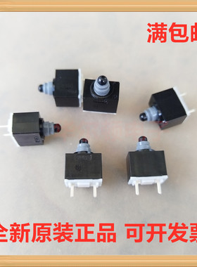 日本ALPS阿尔卑斯 SPVQ810502 车窗尾箱无人机微动开关