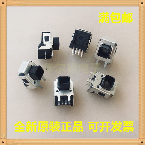 HIGHLY按键开关带灯LED开关