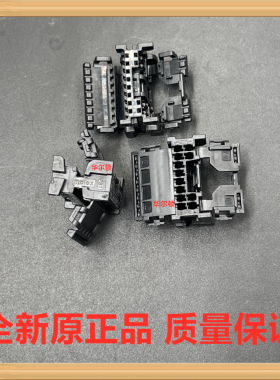 Molex莫仕 0348240124 34824-0124 348240124 12Pin 2.0mm 连接器