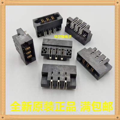 TE6450123-3安装接头