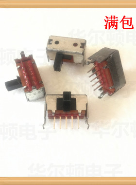 ALPS SSSF114900拨动开关3档位切换开关2线路5脚柄长6mm 单排