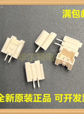 0353620250 353620250 35362-0250 MOLEX连接器 P=2MM 2PIN连接器