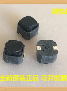 SKPMAPE010 ALPS 6*6*5 力度2.45N 硅胶车载按键 原装正品 可直拍