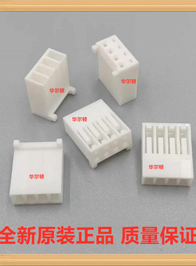 TE/泰科 AMP 1375820-4  1*4P 2.54mm 白色胶壳连接器