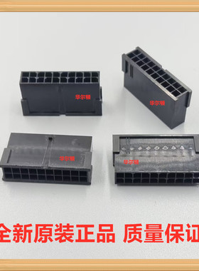 MOLEX莫仕 43020-2011 430202011 0430202011 2*10=20P 3mm