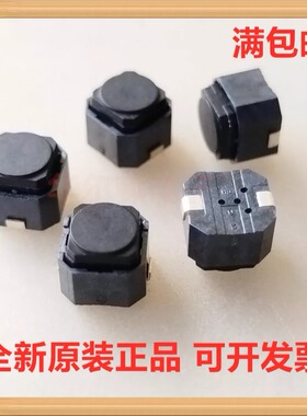 SKPMANE010 ALPS 6*6*5 力度1.96N 车载无声按键 原装正品 可直拍
