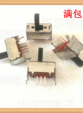 进口日本ALPS SSSF021900双排6脚2档滑动开关 柄长9MM