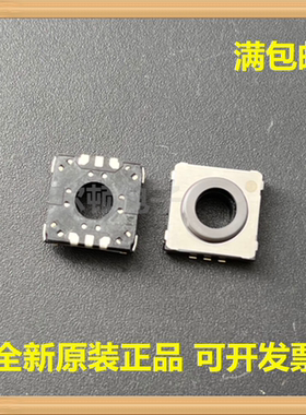 EVPADK04K 日本松下10*10 中空型贴片轻触开关