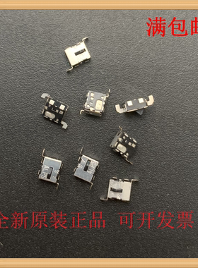 日本ALPS阿尔卑斯SPVM210200 3.5*2.8*1.5带支架检测开关无定位柱