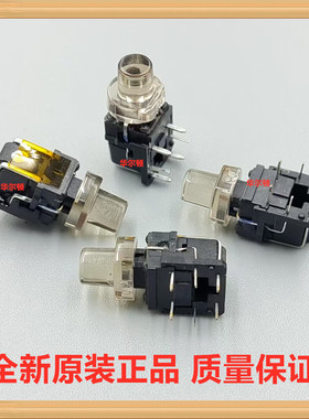 EITSBUK22SH1SS 带蓝色灯按键开关带帽6脚带发光灯开关